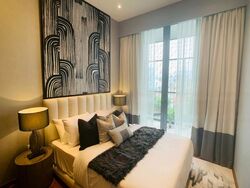 Mon Jervois (D10), Condominium #469114061